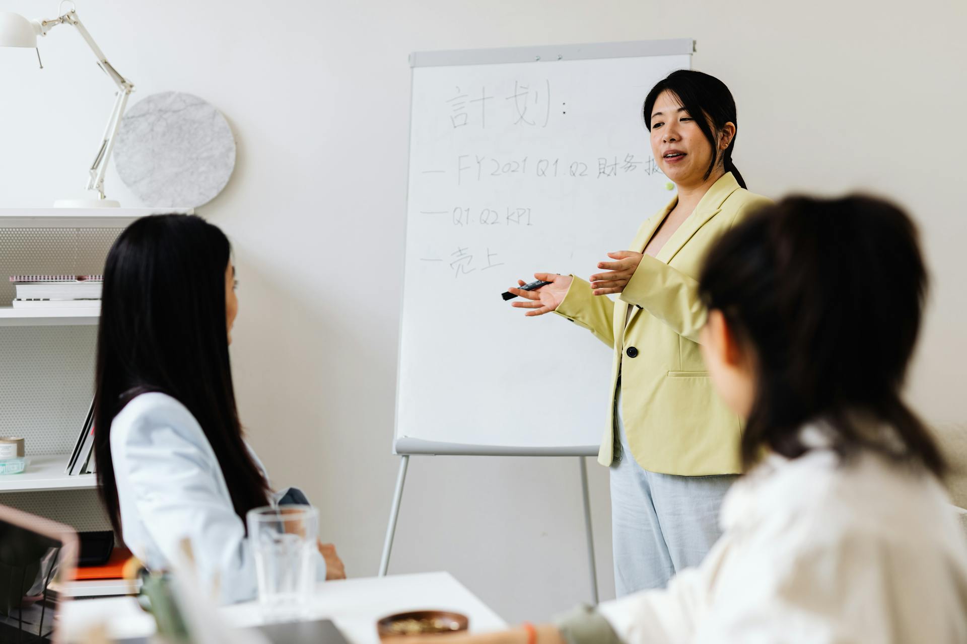 ImageDeveloping Skills with AI-Powered Training 